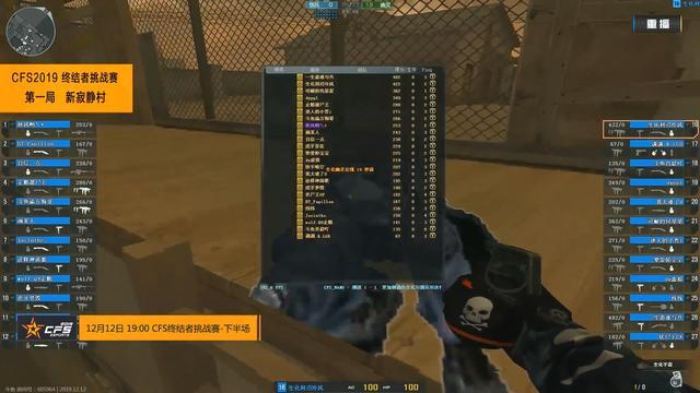 王者荣耀S19新版白起解读