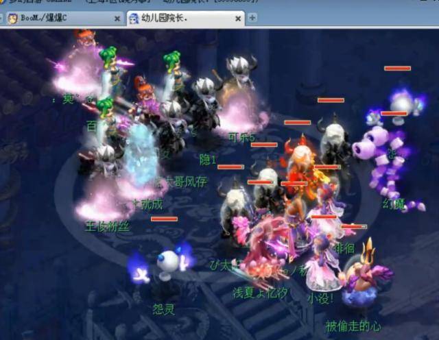 Mouz 晋级 ESL Pro League 第21赛季半决赛